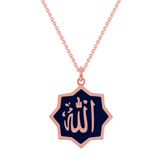 Allah Pendant Necklace in Solid Gold, Blue Enamel