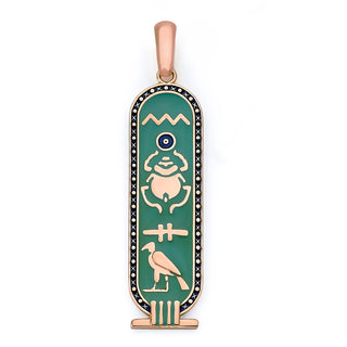 Egyptian Cartouche Tablet Pendant Necklace in Solid Gold