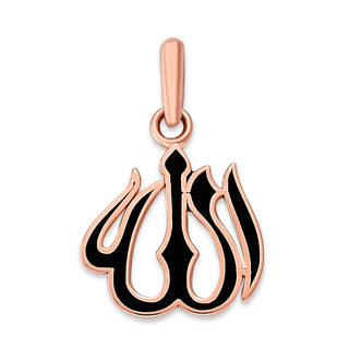 Allah Pendant Necklace in Solid Gold, Black Enamel