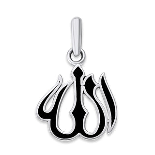 Allah Pendant Necklace in Sterling Silver, Black Enamel