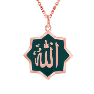 Allah Pendant Necklace in Solid Gold, Green Enamel