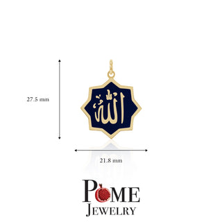 Allah Pendant Necklace in Solid Gold, Blue Enamel