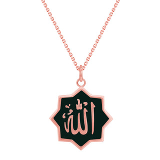 Allah Pendant Necklace in Solid Gold, Black Enamel