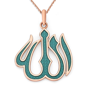 Allah Pendant Necklace in Solid Gold