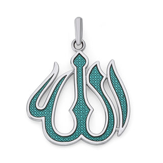 Allah Pendant Necklace in Sterling Silver