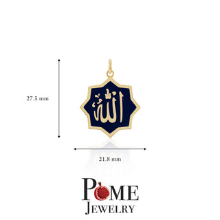 Allah Pendant Necklace in Solid Gold, Black Enamel